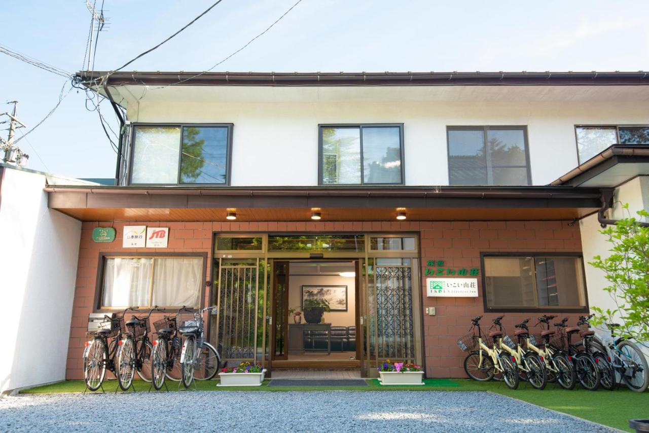 Ikoisanso Hotel Karuizawa Eksteriør billede
