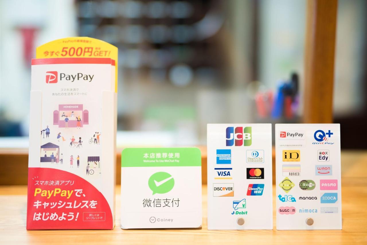 Ikoisanso Hotel Karuizawa Eksteriør billede